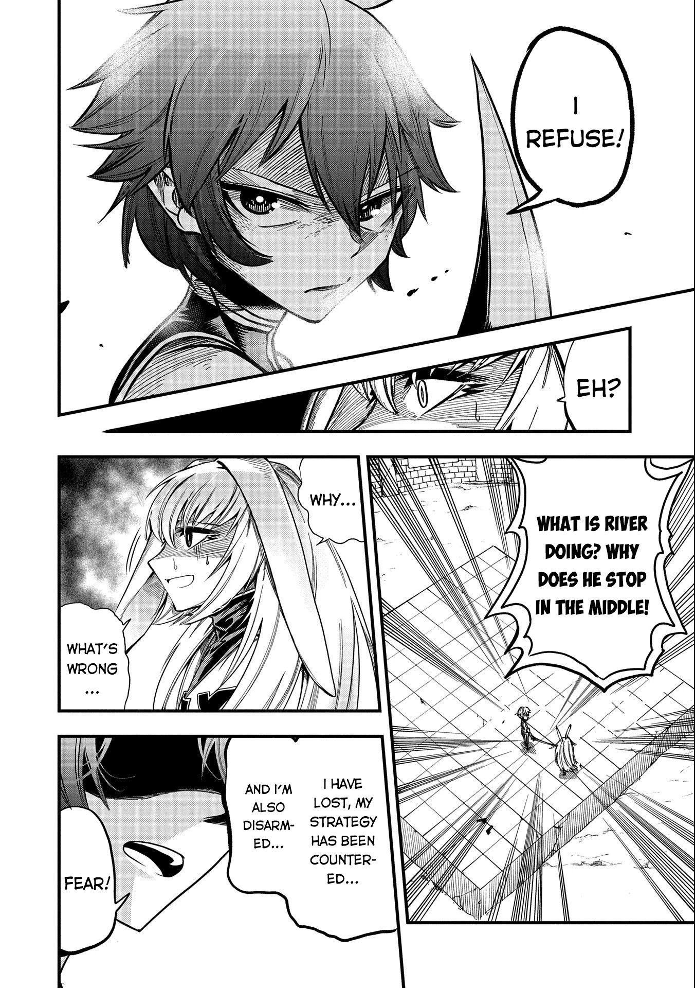 Page 15 of Chapter 8