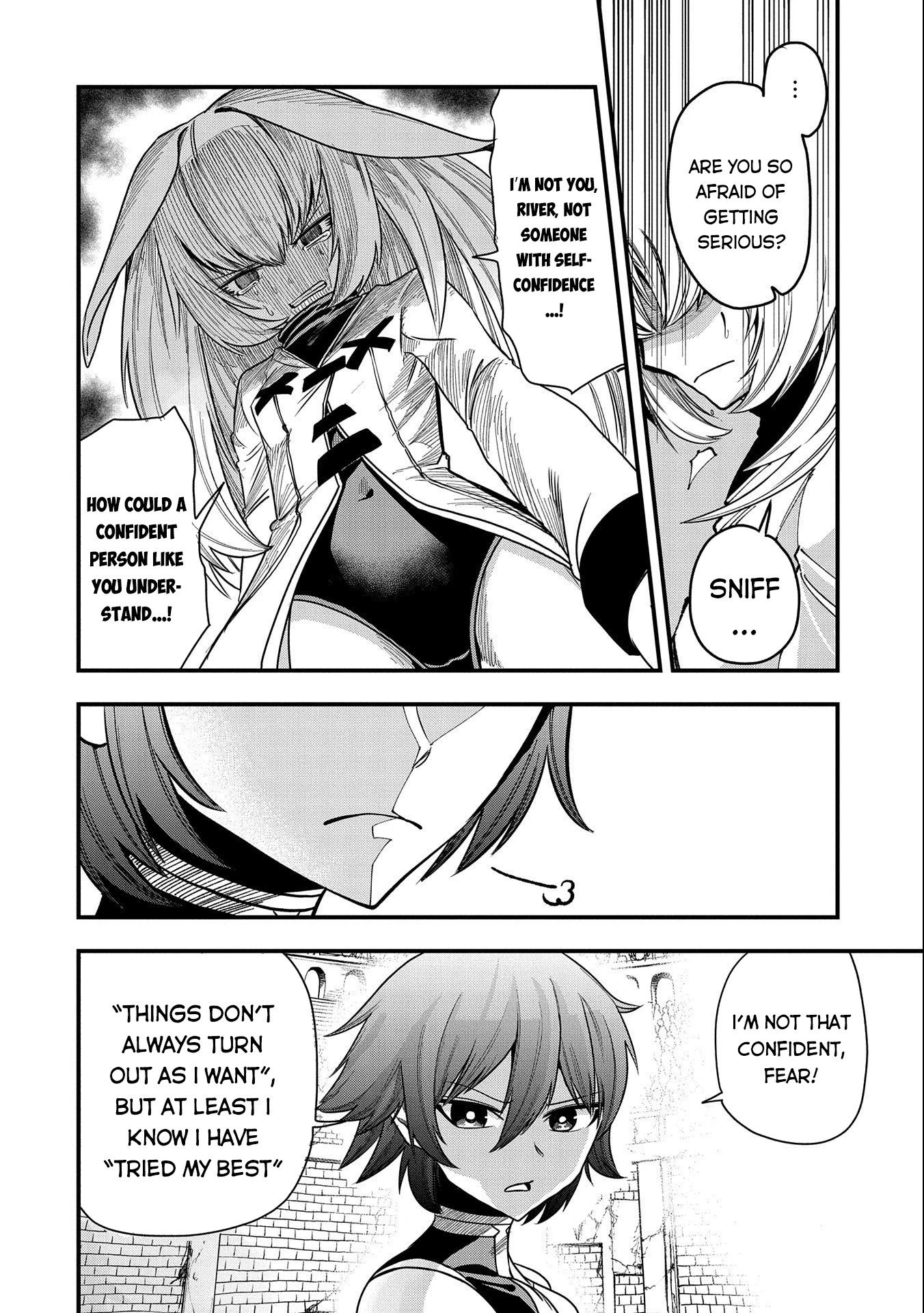Page 17 of Chapter 8