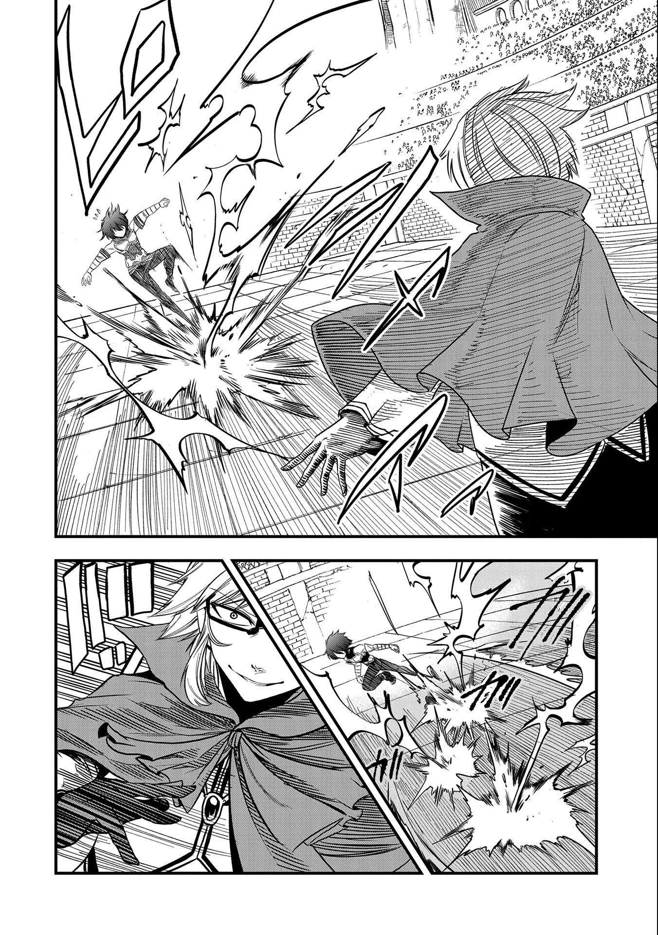 Page 13 of Chapter 9