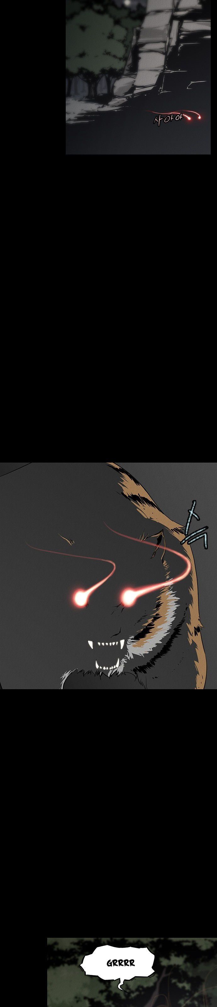Page 2 of Chapter 1