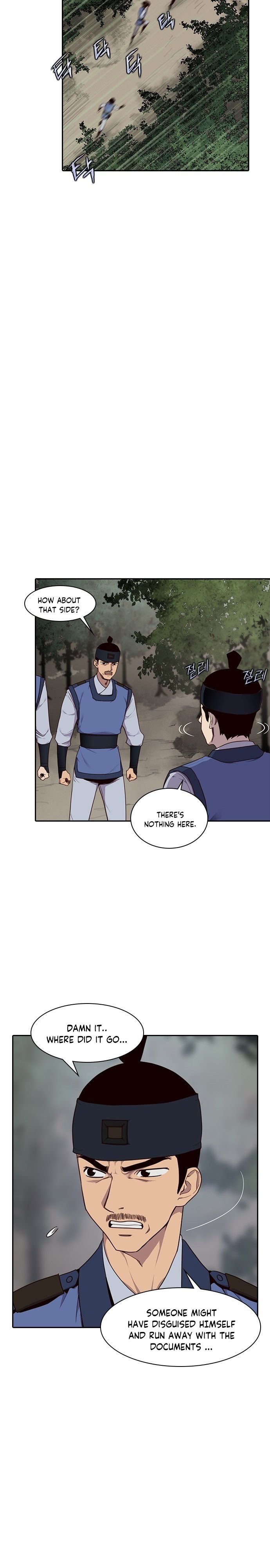 Page 9 of Chapter 1