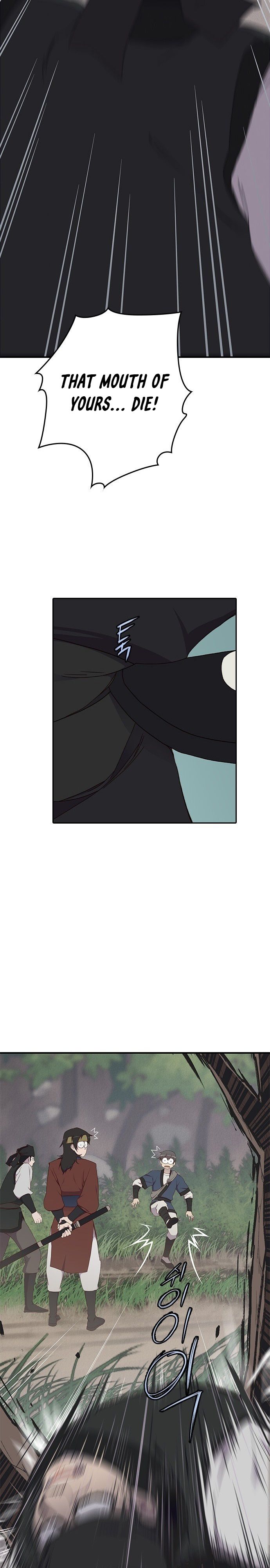 Page 21 of Chapter 1