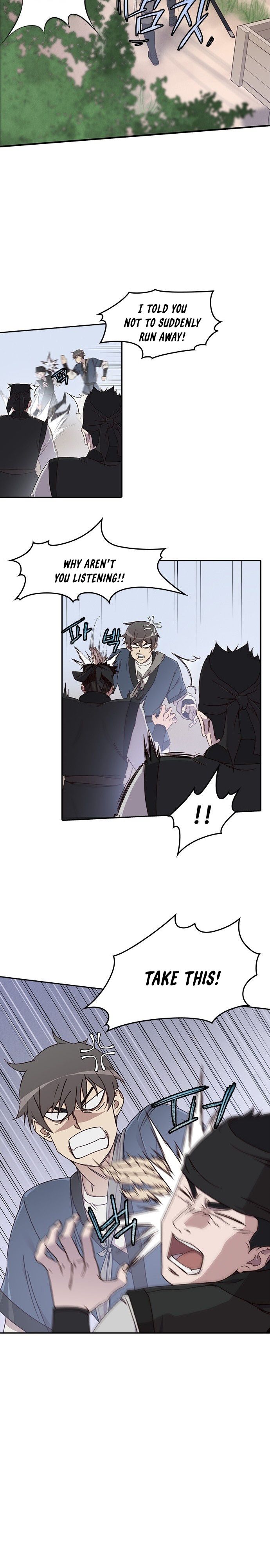 Page 26 of Chapter 1