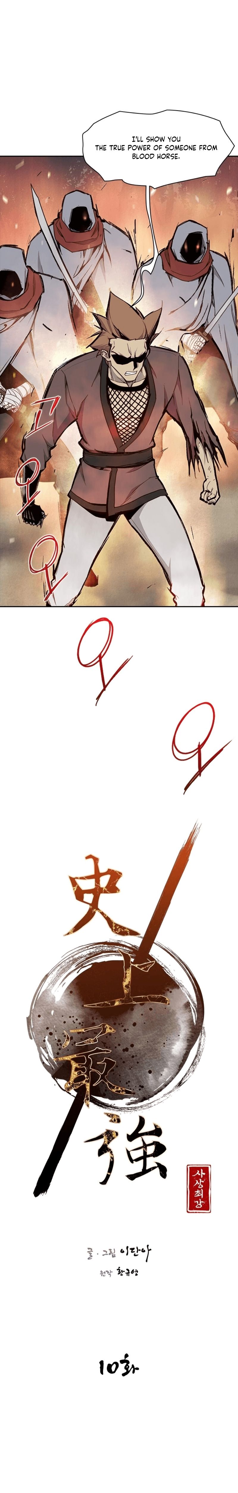 Page 4 of Chapter 10