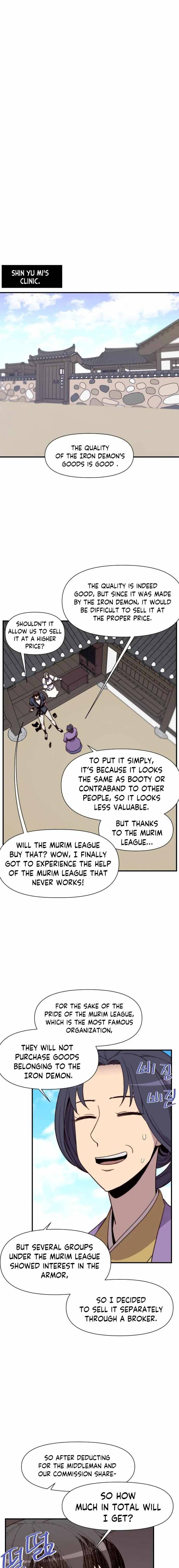 Page 6 of Chapter 100