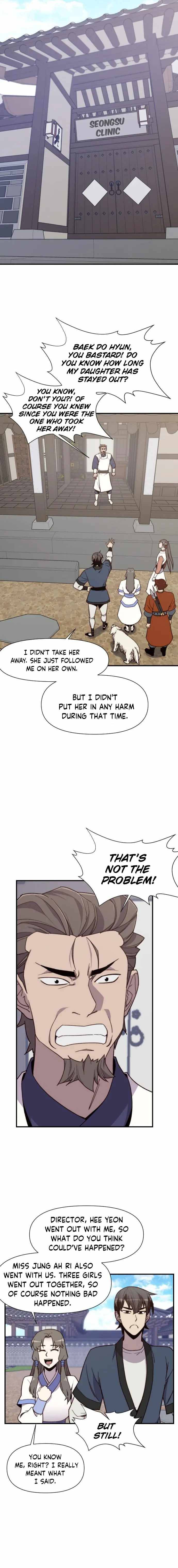 Page 9 of Chapter 100