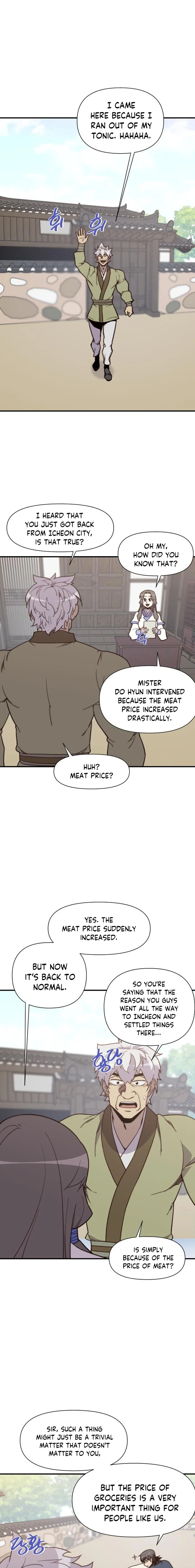 Page 1 of Chapter 101