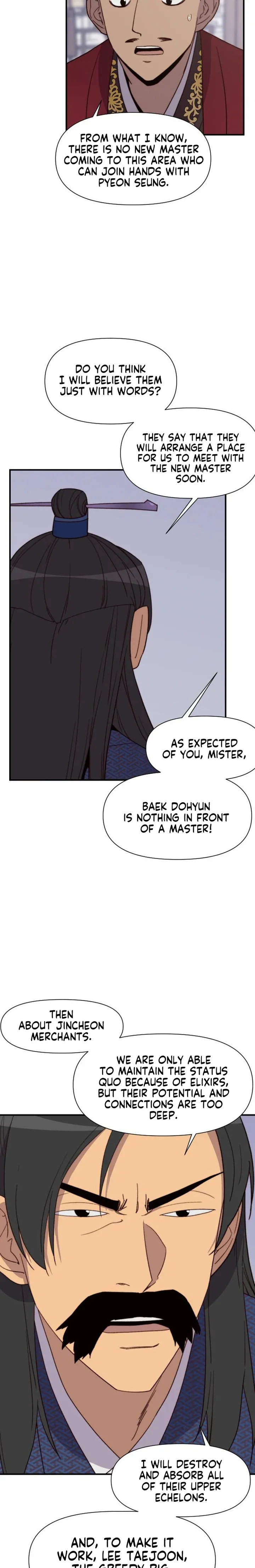 Page 5 of Chapter 102