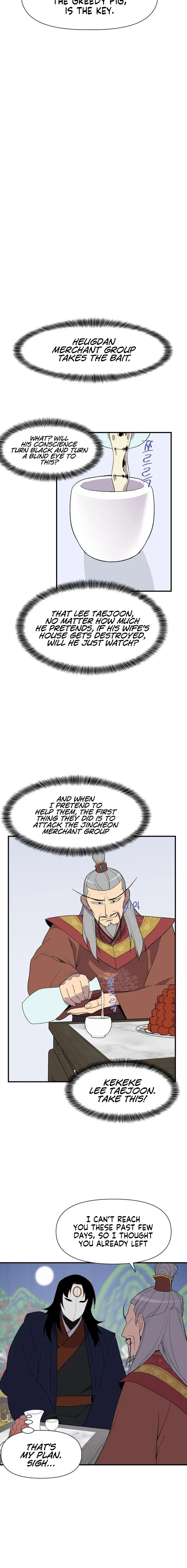 Page 6 of Chapter 102