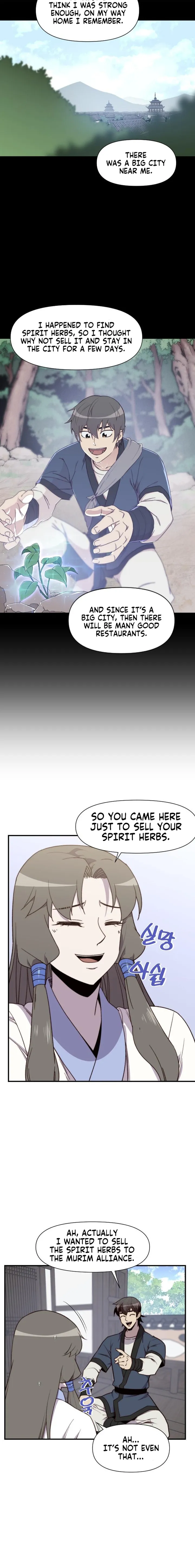 Page 2 of Chapter 103