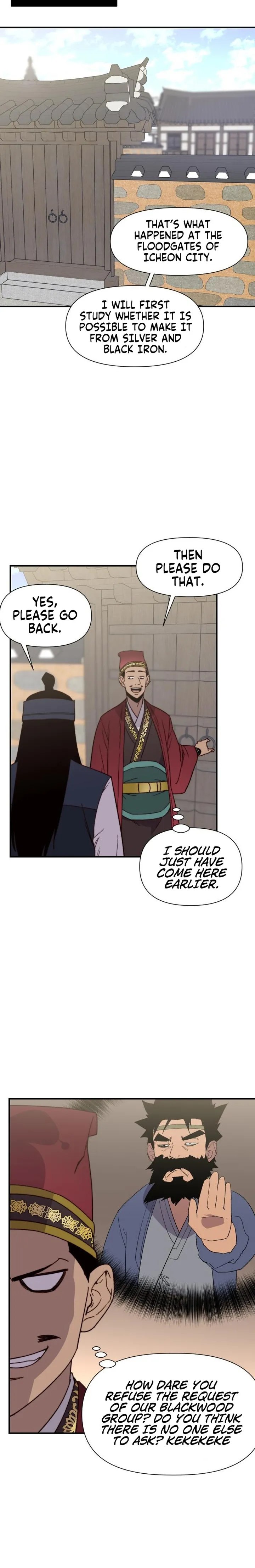 Page 5 of Chapter 103