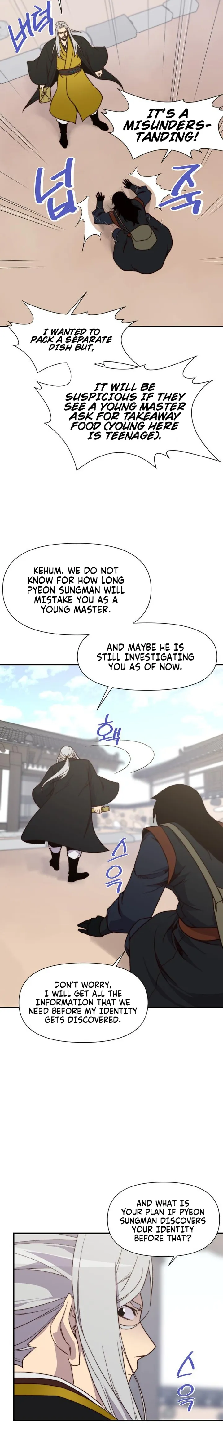 Page 10 of Chapter 103