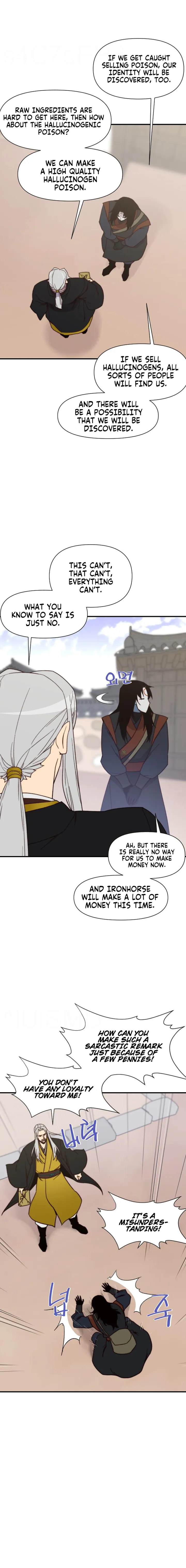 Page 13 of Chapter 103