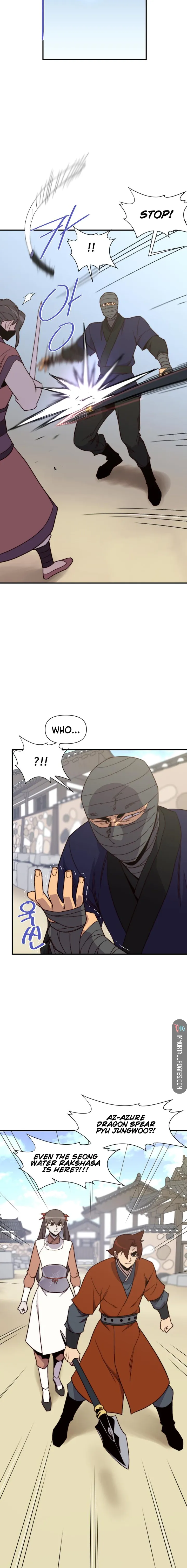 Page 17 of Chapter 103