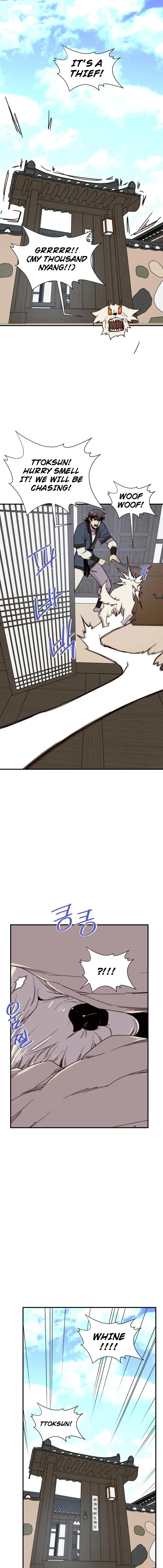 Page 1 of Chapter 104