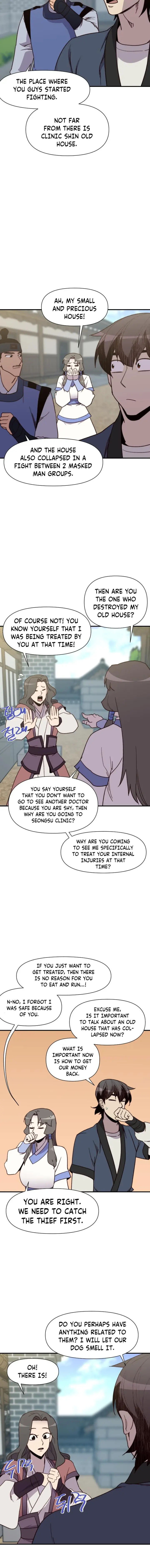 Page 9 of Chapter 104