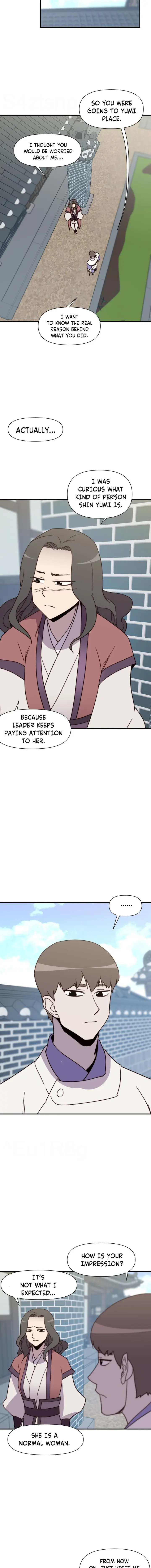 Page 11 of Chapter 104