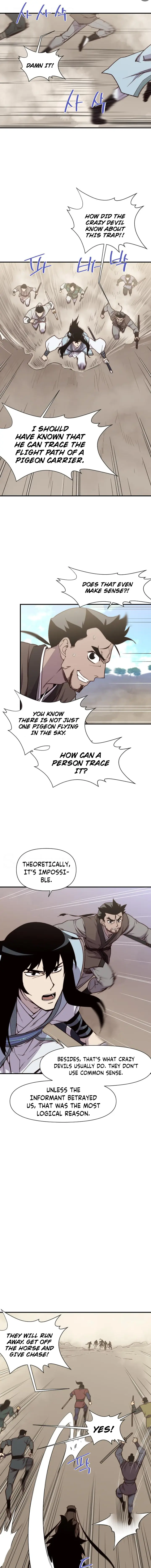 Page 13 of Chapter 104
