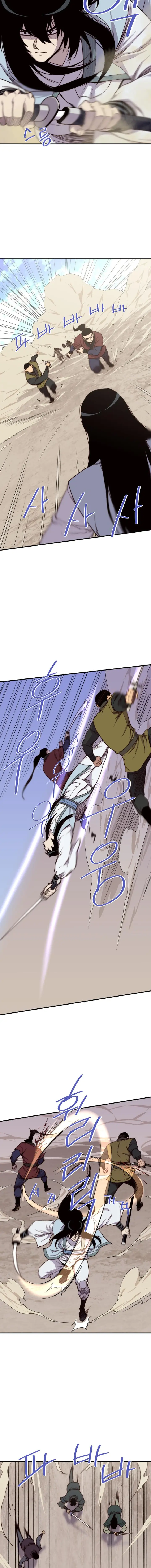 Page 15 of Chapter 104