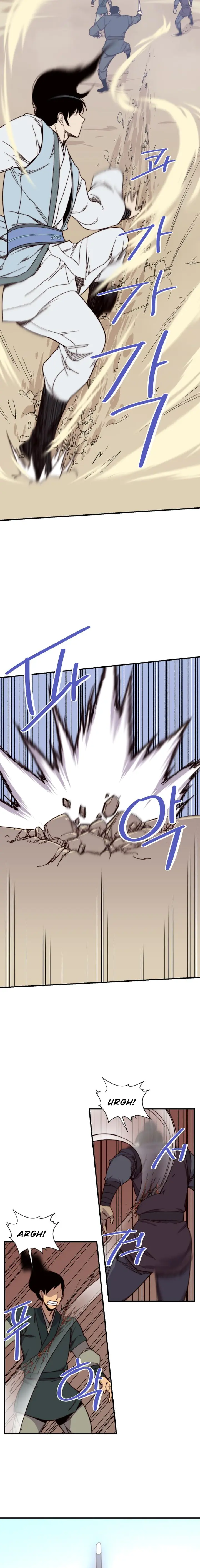 Page 17 of Chapter 104
