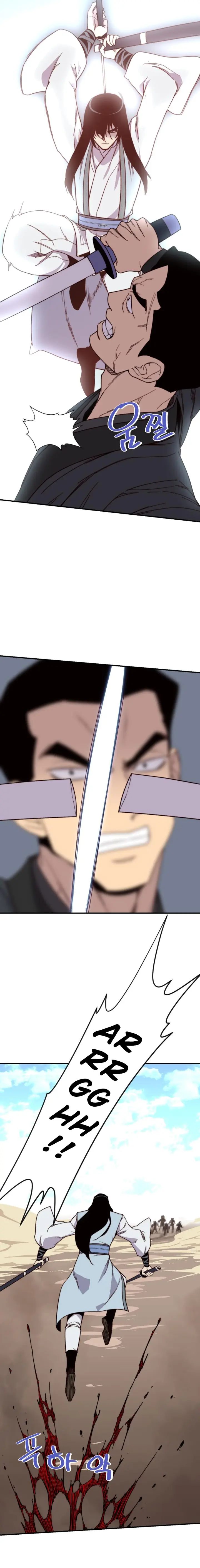 Page 18 of Chapter 104