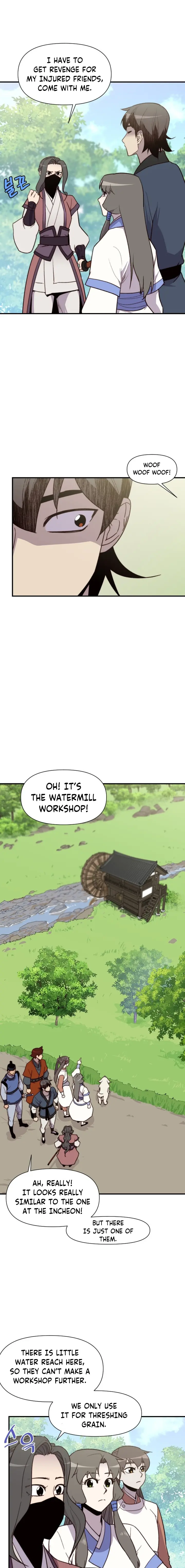 Page 4 of Chapter 105