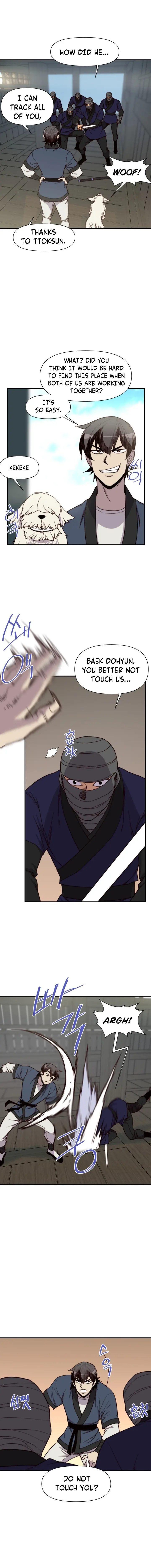 Page 6 of Chapter 105