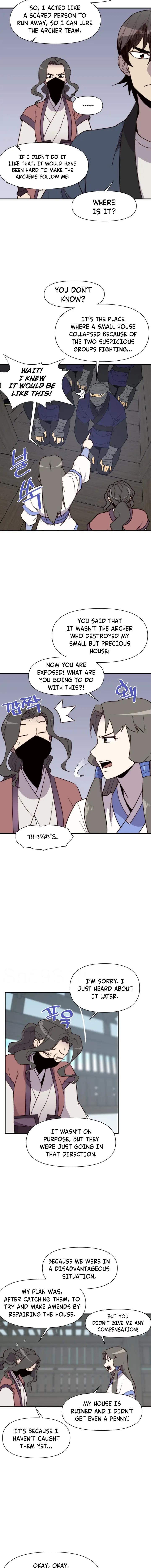 Page 9 of Chapter 105