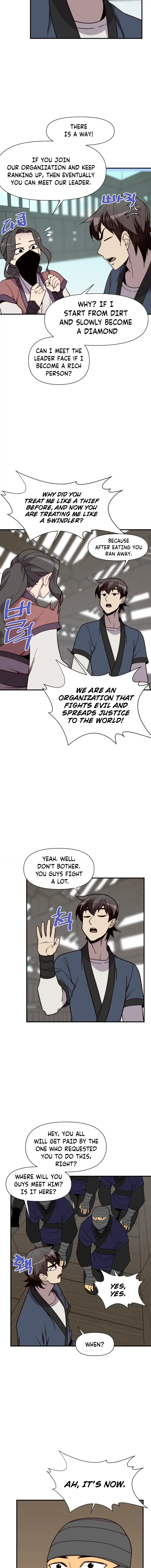 Page 11 of Chapter 105