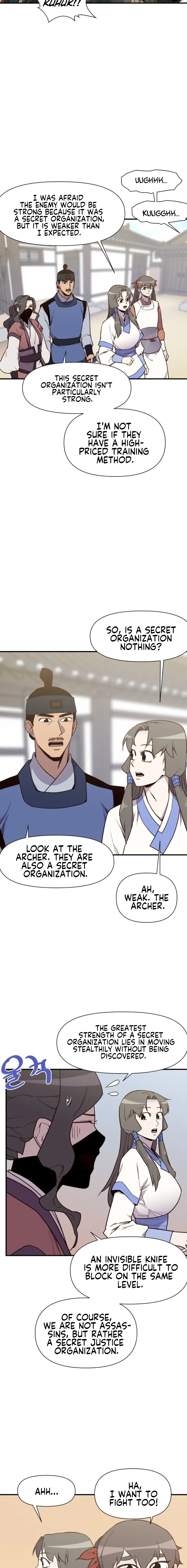 Page 9 of Chapter 106
