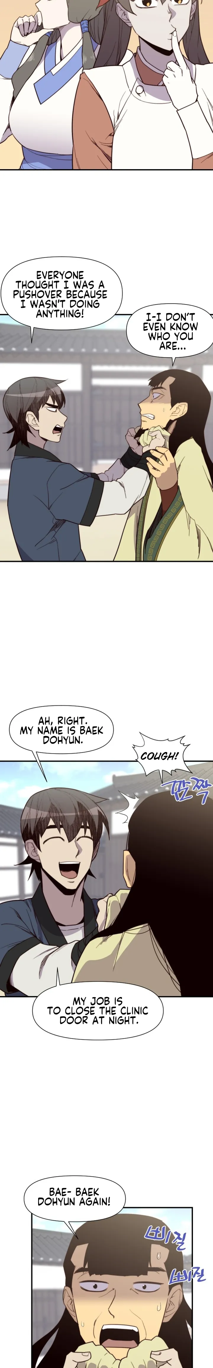 Page 10 of Chapter 106