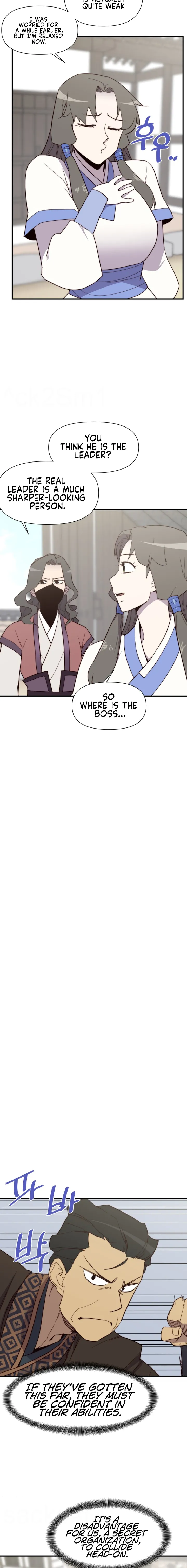 Page 13 of Chapter 106