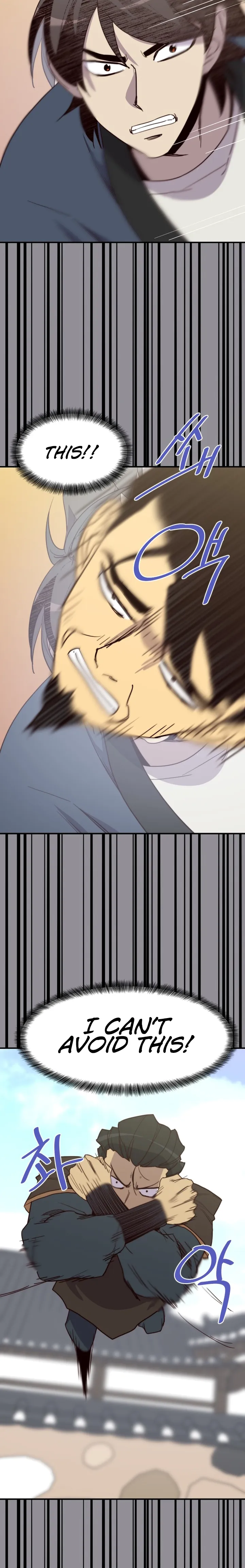 Page 15 of Chapter 106