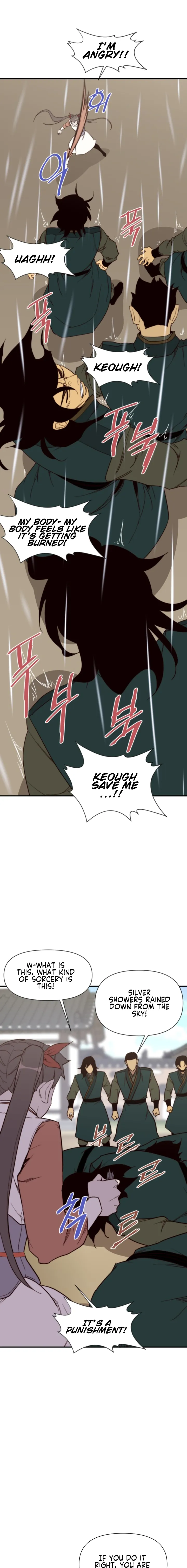 Page 18 of Chapter 106