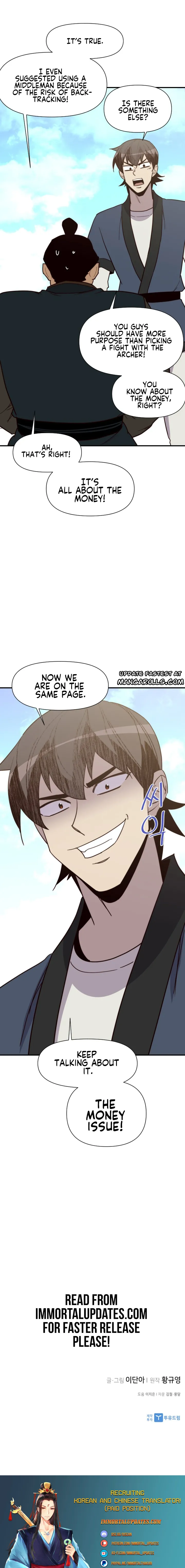 Page 22 of Chapter 106