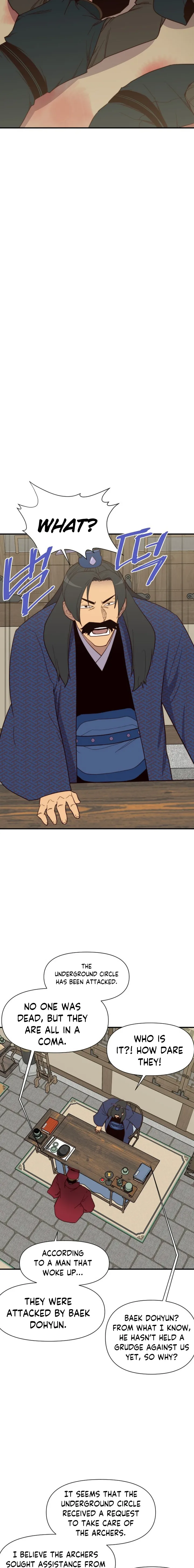 Page 4 of Chapter 107