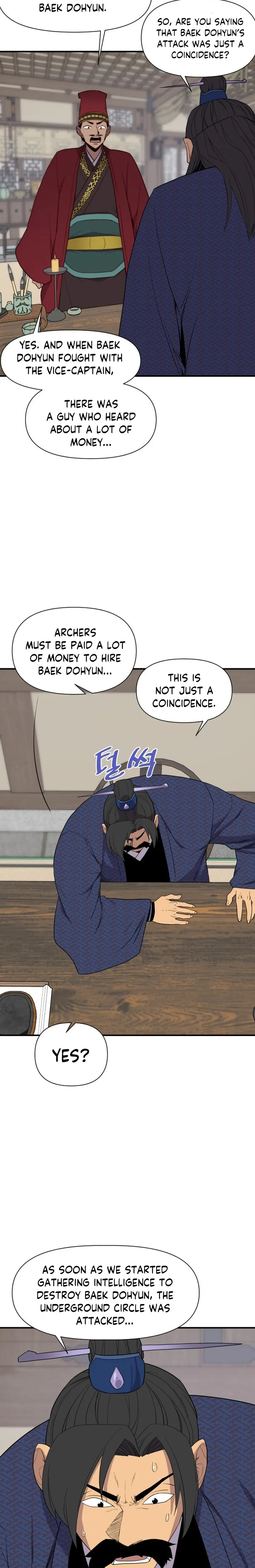 Page 5 of Chapter 107