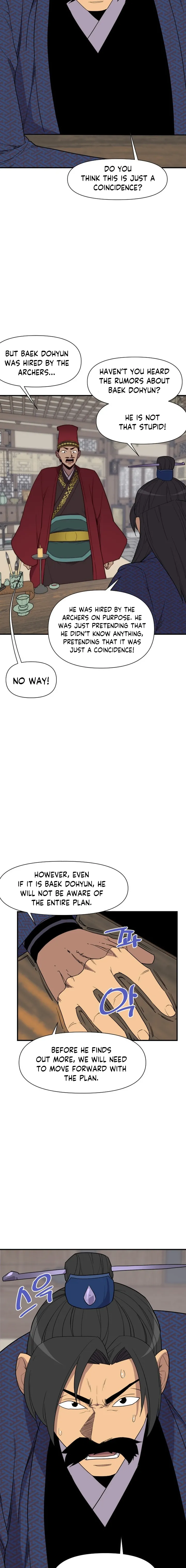 Page 6 of Chapter 107