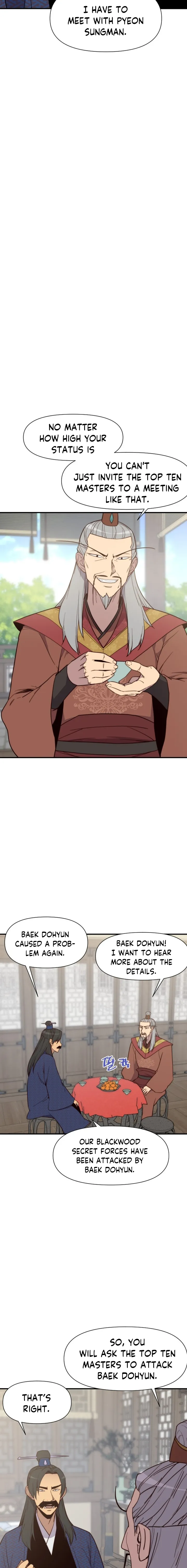 Page 7 of Chapter 107