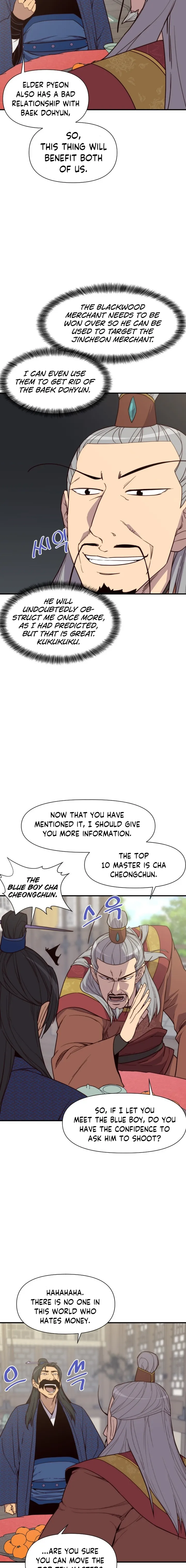 Page 8 of Chapter 107