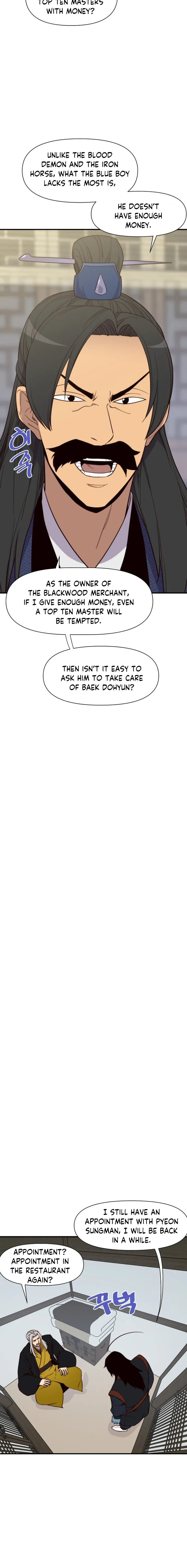 Page 9 of Chapter 107
