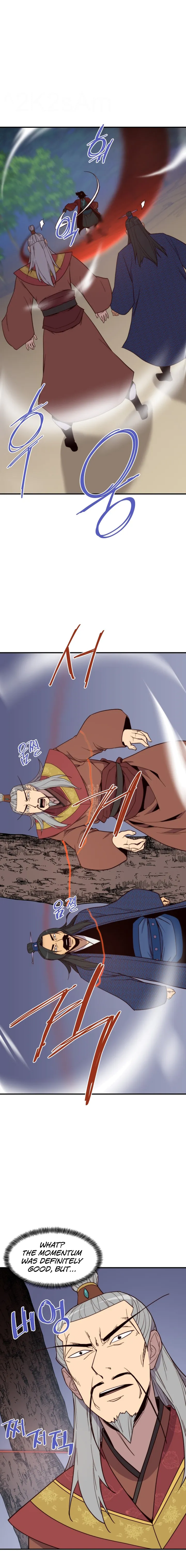 Page 17 of Chapter 107