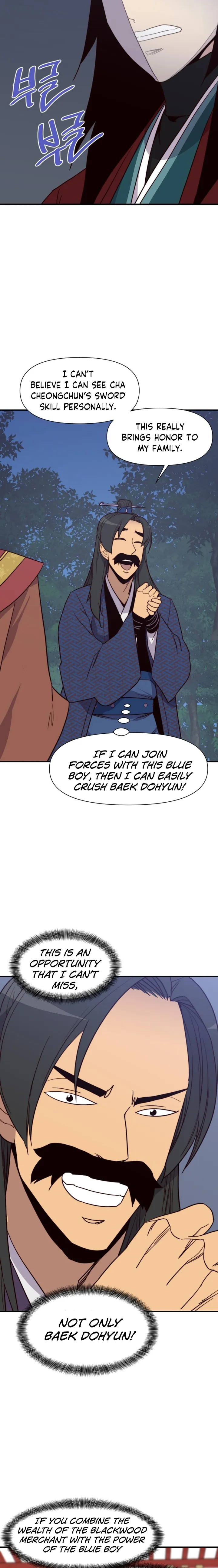 Page 22 of Chapter 107