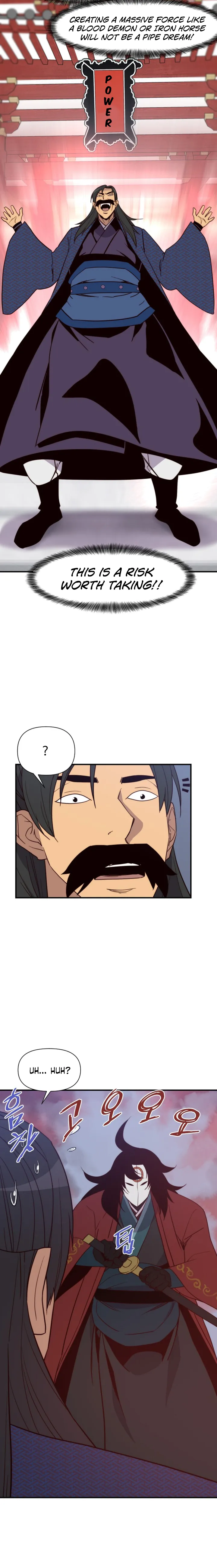 Page 23 of Chapter 107