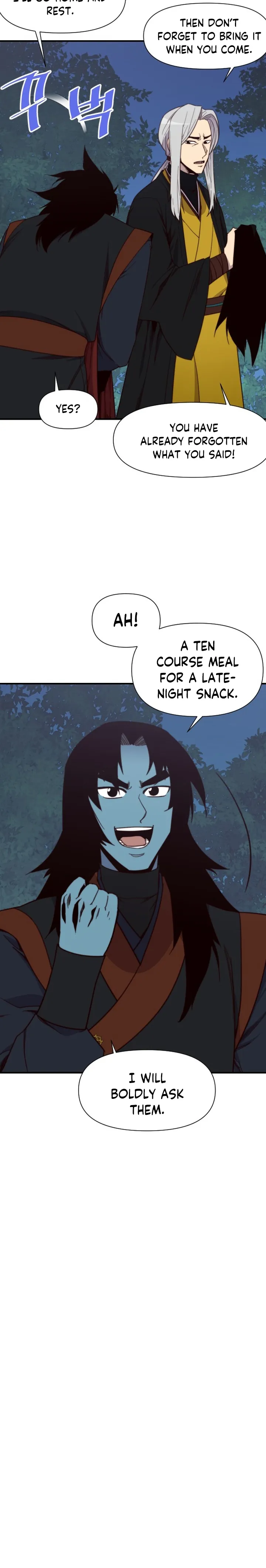 Page 5 of Chapter 108