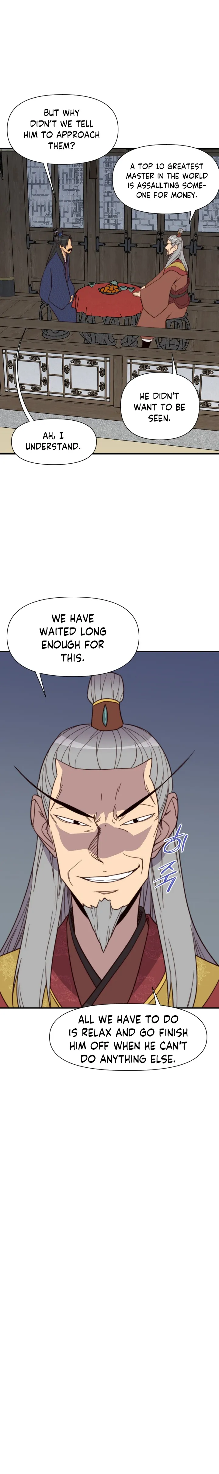 Page 21 of Chapter 108