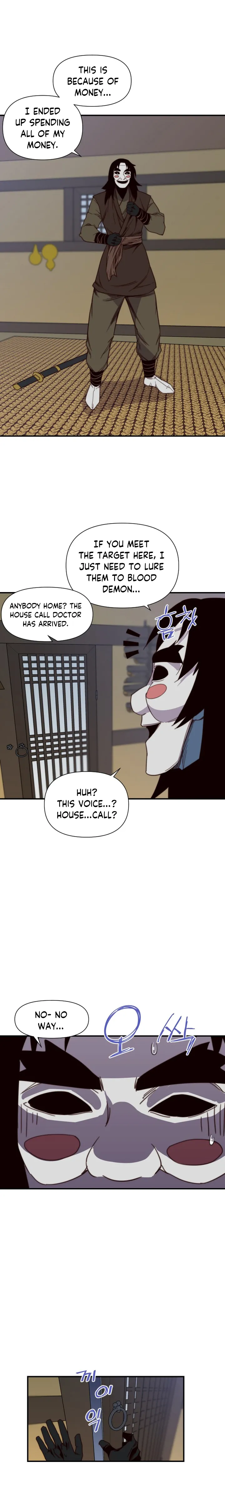 Page 22 of Chapter 108