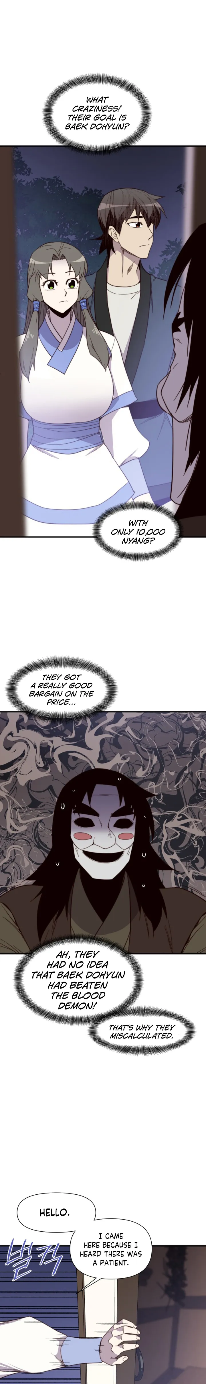 Page 23 of Chapter 108