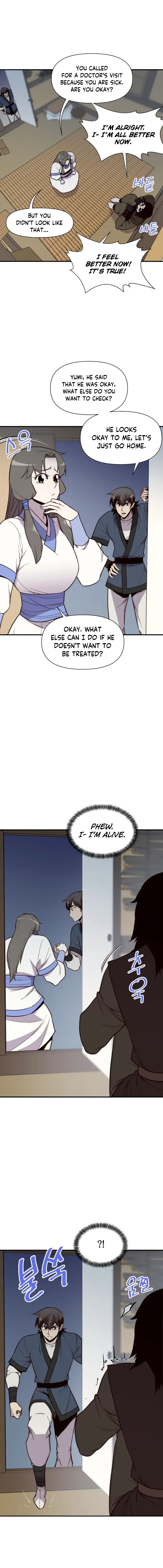 Page 1 of Chapter 109