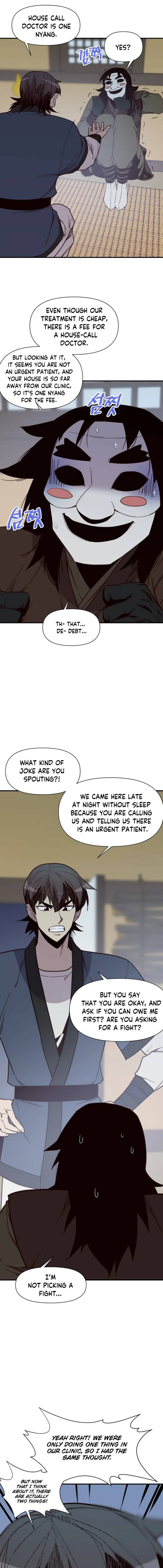 Page 2 of Chapter 109